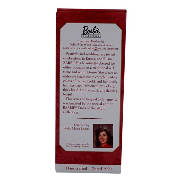 Hallmark Keepsake Ornament Barbie (Russian Barbie) Dolls of the World Series #4 - Picture 10 of 10